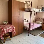 Centre אכסניה מוקצ'בה