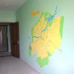 Centre *